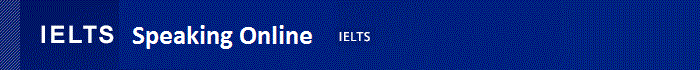 IELTS speaking アイエルツ スピーキング online 