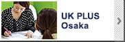 UK PLUS Osaka