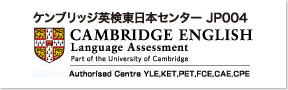 Universal of Cambridge ESOL Examinations